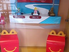 -麦当劳(莒县服务区店)