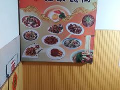 -五四广场美食城(福泰广场店)