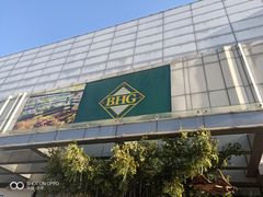 -北京华联购物中心(天通苑店)