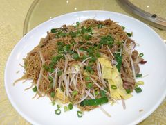 -联邦酒楼