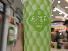 -郭记冰点(鼓楼店)