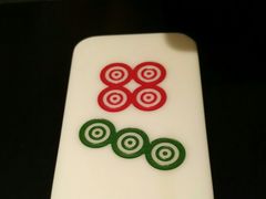 -成都你六姐·牛肉冒菜(城市集市合生汇店)