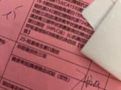 -美年大健康体检中心(牡丹园分院)