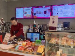 -COSTA COFFEE(中粮祥云店)