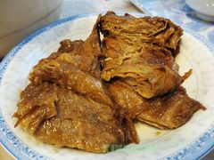 -三阳盛(南京西路店)