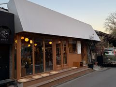 -METAL HANDS(五道营店)