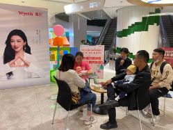 -孩子王(泊富ICITY店)