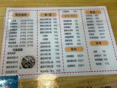 -煮元张脆皮馄饨(古井南路店)