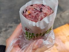 -猫街饭团(顶澳仔猫街店)