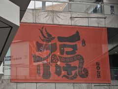 -中粮·祥云小镇