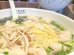 -熙盛源(苏苑街店)