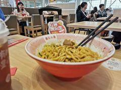 -遇见小面(白云机场T2安检外店)