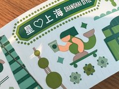 -星巴克(上海虹桥站2A检票口)