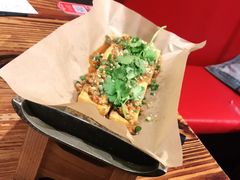 山里包浆豆腐-红料理|串串有瘾·烧烤(吴中路店)