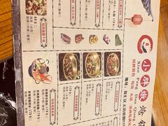 -小胖墩炝锅鱼(天钥桥路店)