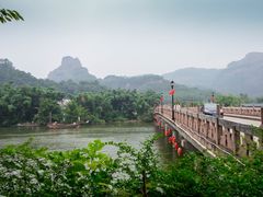 -丹霞山风景名胜区