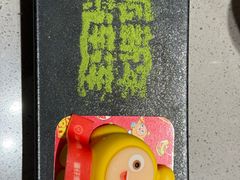 -海底捞火锅(龙湖北京大兴天街店)