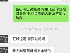 -威尔仕健身·游泳(中港汇店)