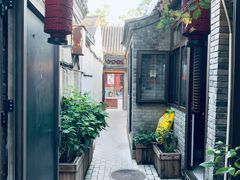 -四喜小胖·北京涮肉(五道营店)