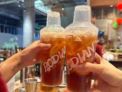 -破店肥哈·东北烧烤·夜宵(南山保利店)