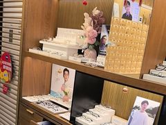 -一代眼镜(浦东大拇指广场店)