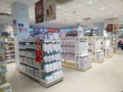 -爱婴室(上海齐河路店)
