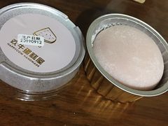 -欢牛蛋糕屋(萧山万象汇店)
