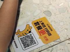 -Aqua Oasis 水天堂(常熟永旺店)