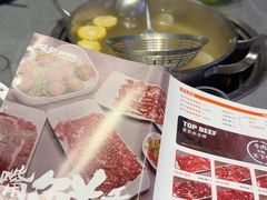-贵宾牛·潮汕牛肉火锅(珠池总店)