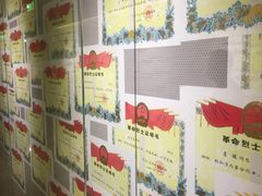 -上海市龙华烈士陵园