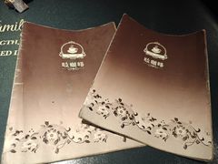 -吱咖啡西式简餐