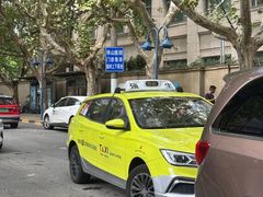 -复旦大学附属华山医院(总院)