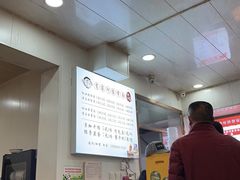 -肖家河家常面(肖家河北街店)