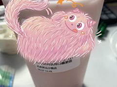 -奈雪的茶(中粮祥云小镇店)