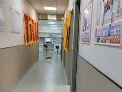 -嘉美宠物医院