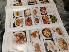 -西安饭庄·非遗陕菜(钟楼店)