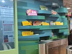 -英孚教育青少儿(徐汇徐家汇中心)