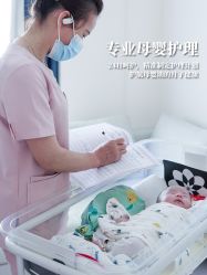 -贝欣月子中心(福清店)