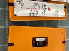 -万鱼亭·筑地屋 日本料理(淮海街店)