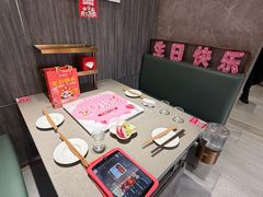 -海底捞火锅(龙岗星河COCO Park店)