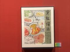 -江苏省美术馆(长江路新馆)