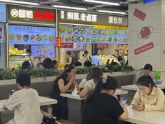 -南京时尚莱迪购物广场(正洪街店)