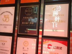 -桂小厨广西菜(水晶城店)
