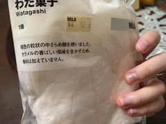 -MUJI无印良品(保利时光里店)