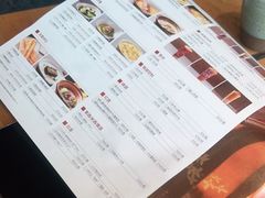 -青年公社·烤鸭(天玥中心店)