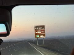-哈密雅丹大海道景区