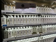 -胖东来生活广场(健康路店)