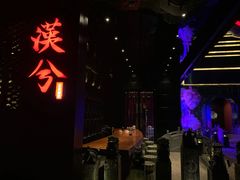 大堂-啤仕多·啤客国潮跳舞BAR(保俶路店)