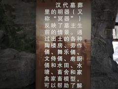 -中国农业博物馆