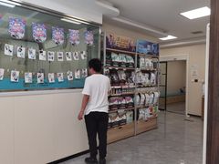 -美联众合爱康动物医院•复杂内科•肿瘤科•牙科•腔镜诊疗中心